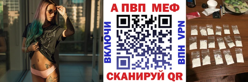 Все наркотики Касли COCAIN  Псилоцибиновые грибы  Меф  ГАШИШ  Конопля  СОЛЬ 