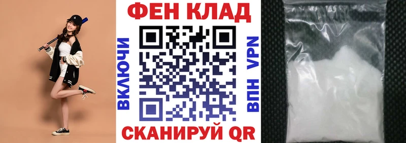 Амфетамин VHQ  Касли 