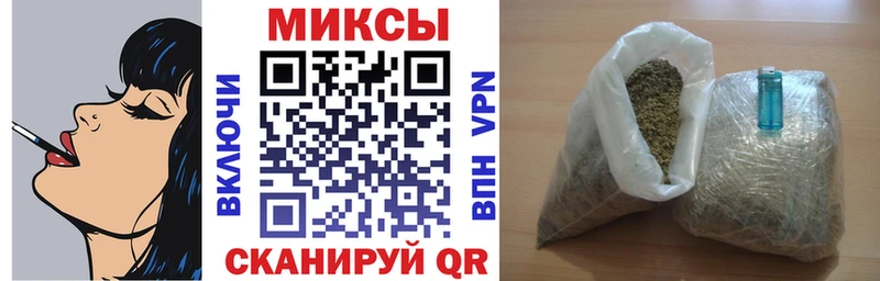 БУТИРАТ жидкий экстази  где найти наркотики  Касли 