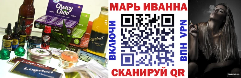 нарко площадка какой сайт  наркотики  Касли  Еда ТГК марихуана 