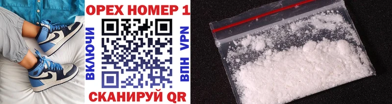 Cocaine Боливия Касли