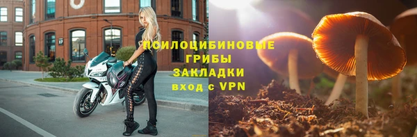 каннабис Баксан