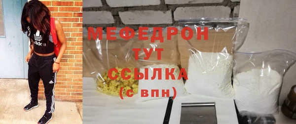 тгк Приозерск