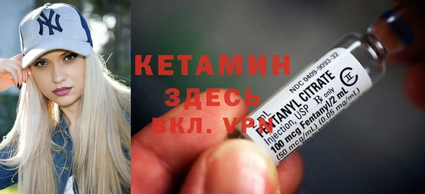 Альфа ПВП Арсеньев