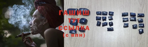 героин Белоозёрский