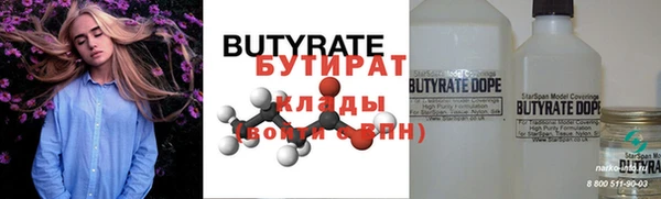 героин Белоозёрский