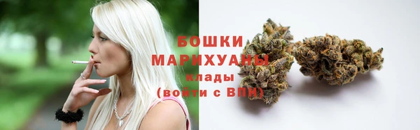 герыч Белокуриха