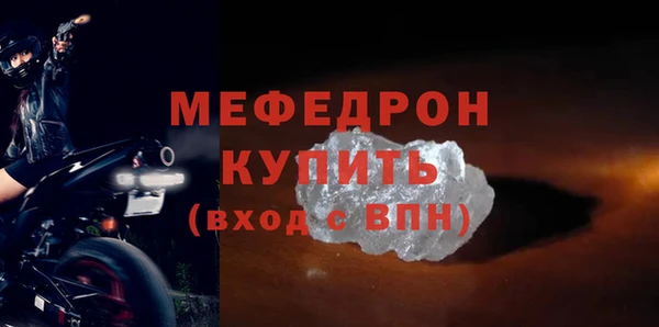 героин Белоозёрский