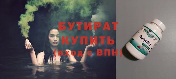 героин Белоозёрский