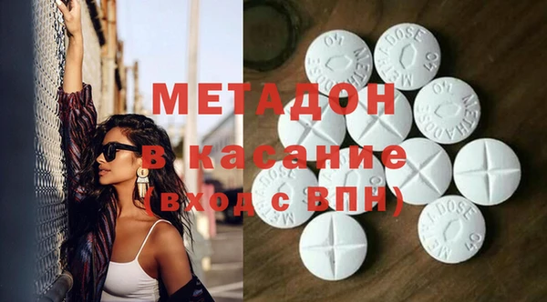 MESCALINE Богородск