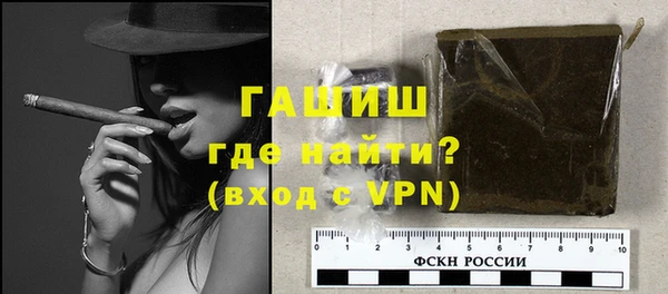 тгк Приозерск