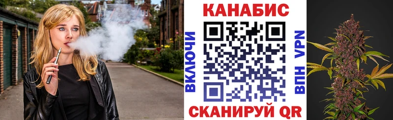 ссылка на мегу вход  Касли  Шишки марихуана ГИДРОПОН 